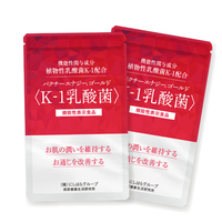 定期 パクチーエナジーゴールド K-1乳酸菌 2袋(TK2)